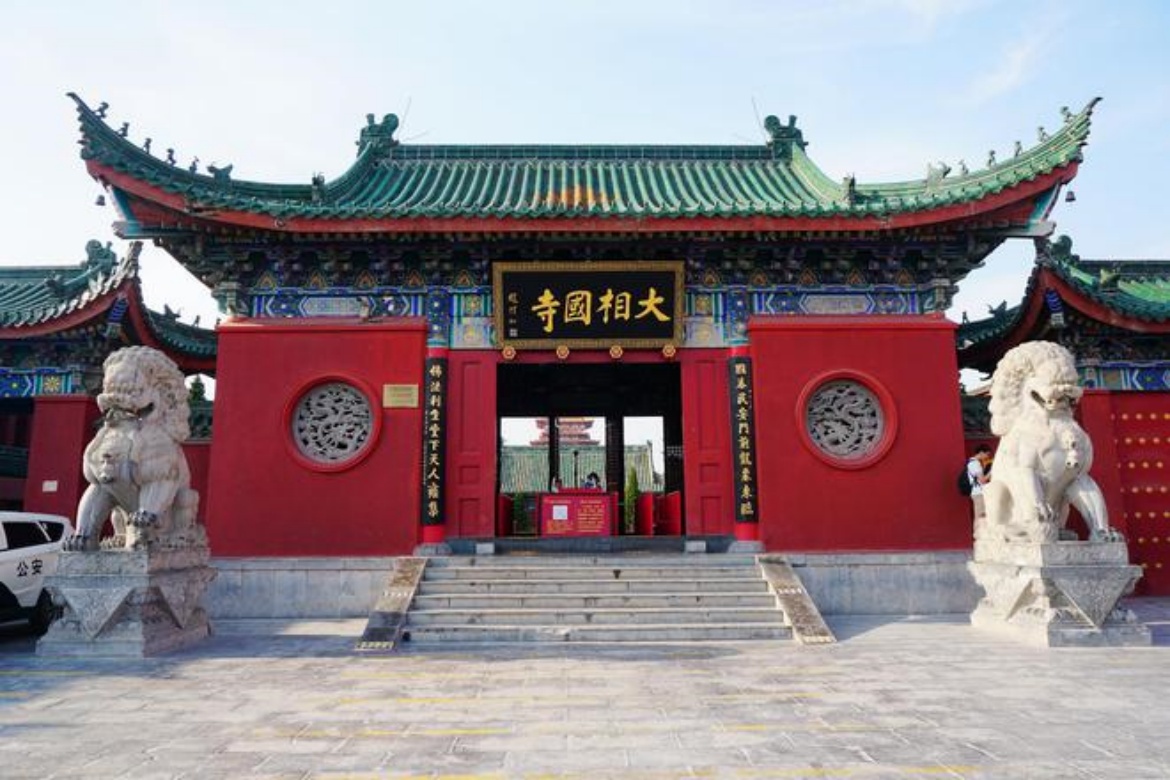 Daxiangguo Temple